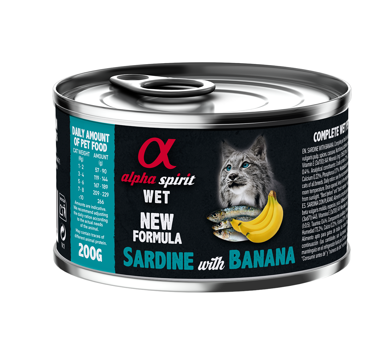 Корм вологий Alpha Spirit Sardine with Banana із сардиною та бананами для дорослих котів 200 г (as969190)