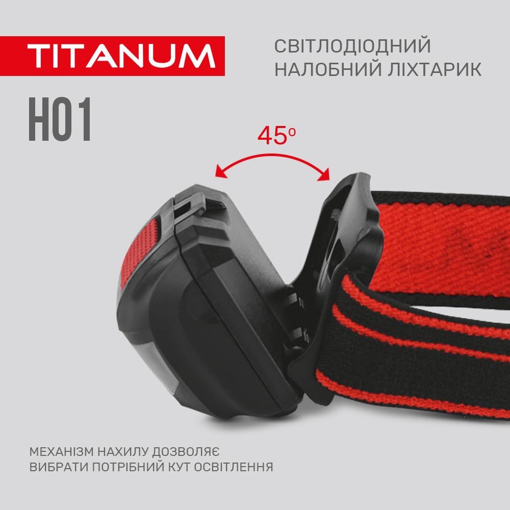 Налобный светодиодный фонарик TITANUM TLF-H01 100Lm 6500K - фото 6