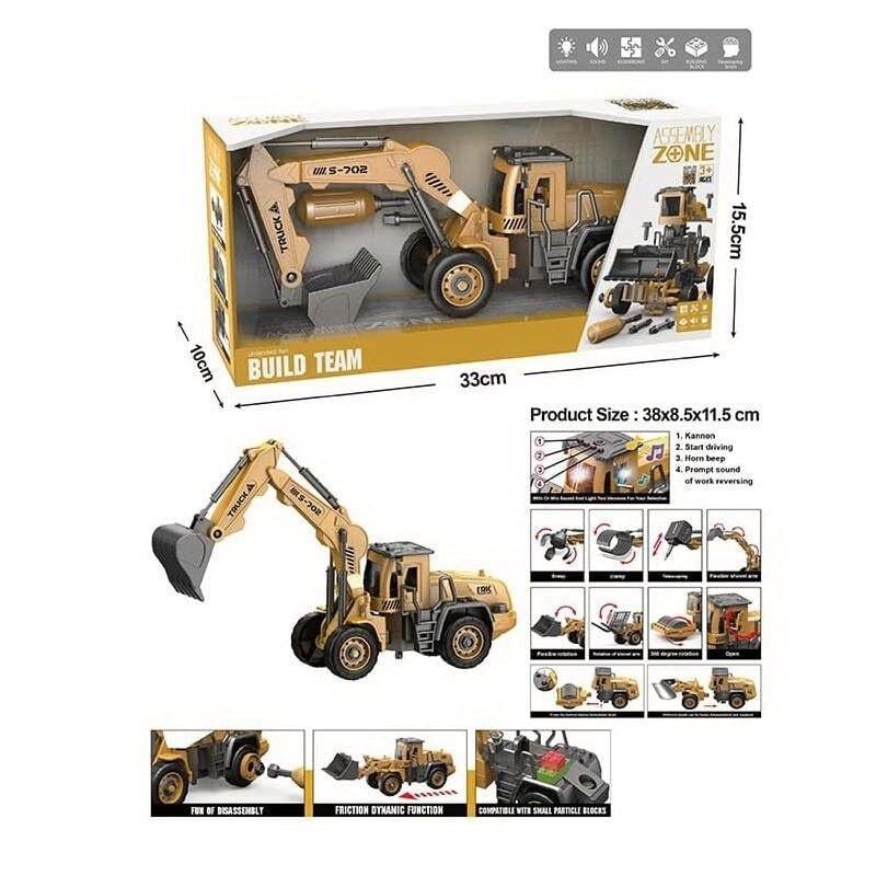 Іграшкова машинка Спецтехніка будівельна (YW 9102 D) - фото 2