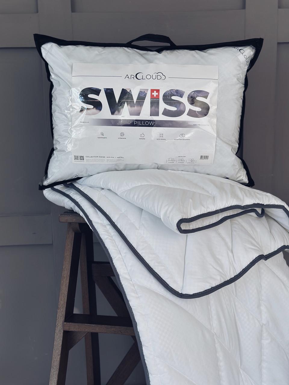 Одеяло Swiss демисезонное 170х205 см (2665118863) - фото 3 Одеяло Swiss демисезонное 170х205 см (2665118863) - фото 3