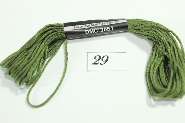 Мулине DMC 8 м 29 (3051)