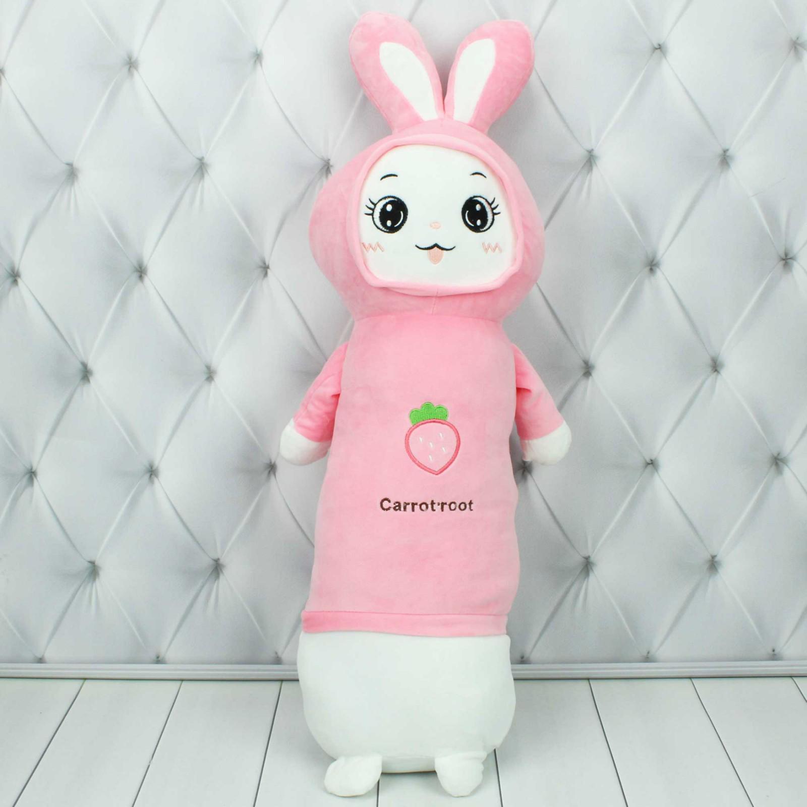 Мягкая подушка-игрушка обнимашка Зайка 75 см Розовый