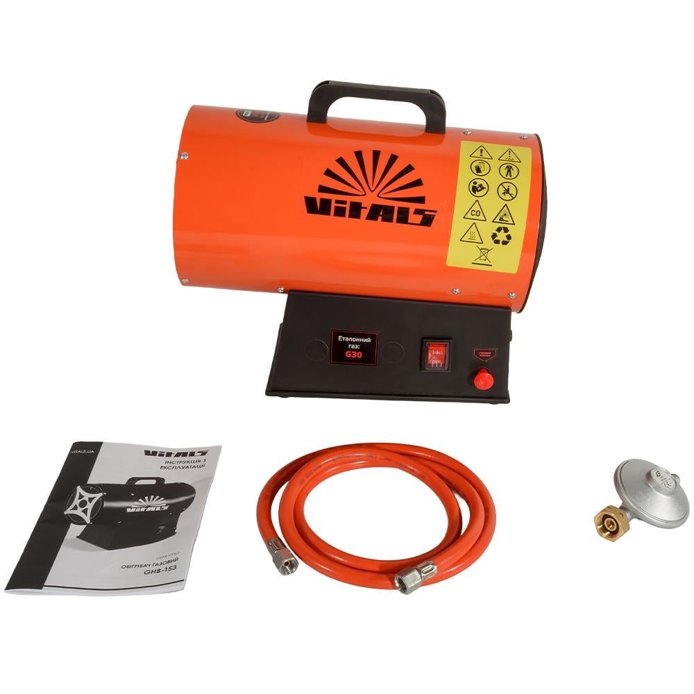 Обогреватель газовый Vitals GHB-153 (000235349) - фото 12 Обогреватель газовый Vitals GHB-153 (000235349) - фото 12
