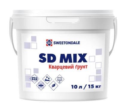 Ґрунт кварцевий SD MIX 10 л (4520364)