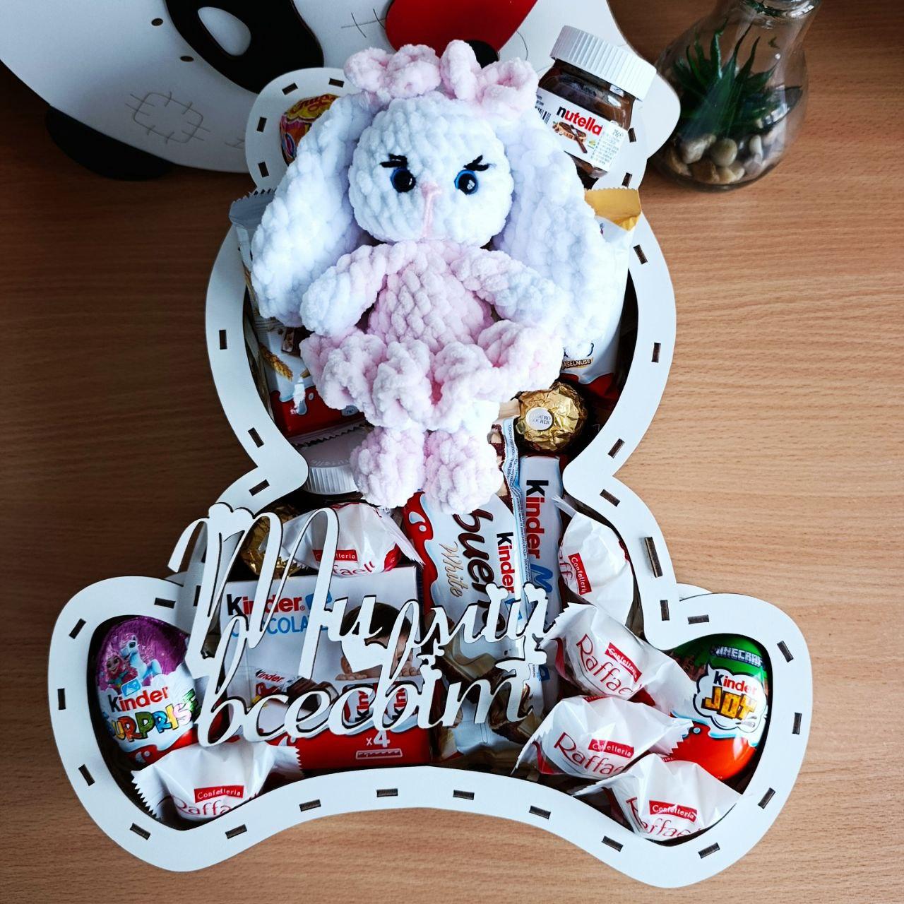 Бокс Мишка со сладостями и игрушкой 34х31х9 см (ar412)