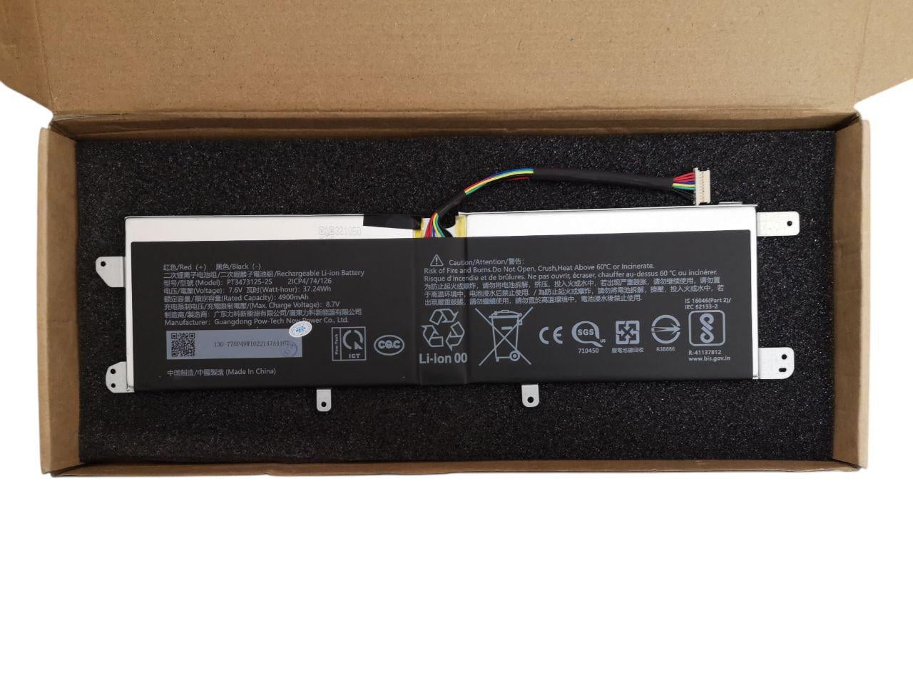 Аккумулятор для Laptop E15 VJE151G11W/PT3473125-2S 4900 mAh 37,24Wh (000012195)