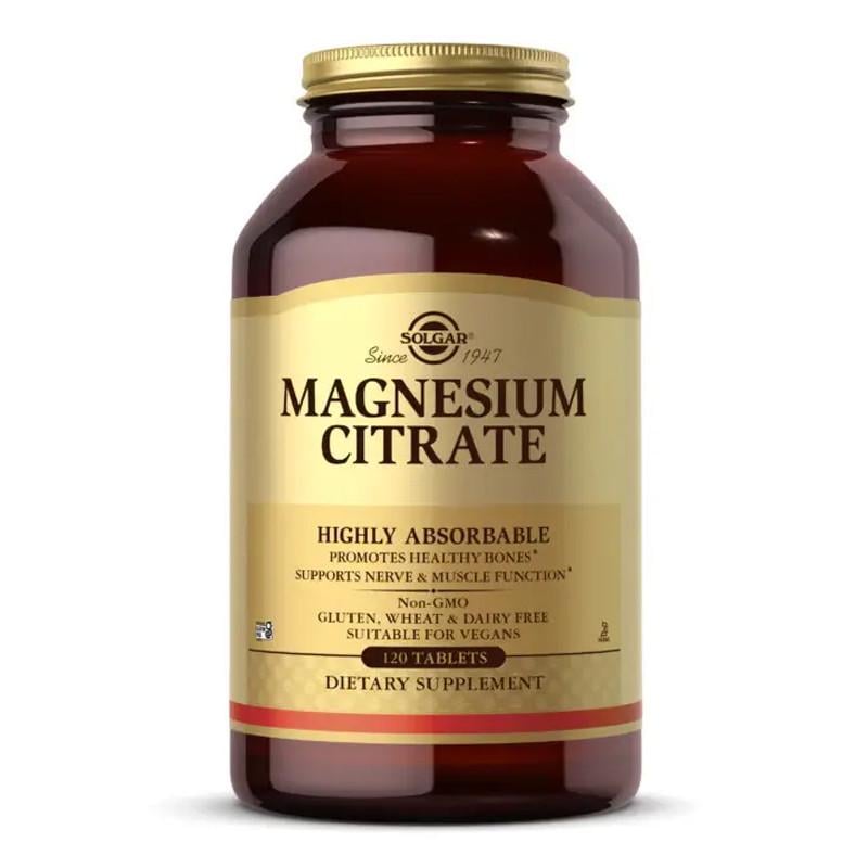 Магний цитрат Solgar Magnesium Citrate 120 табл. (11705-01)