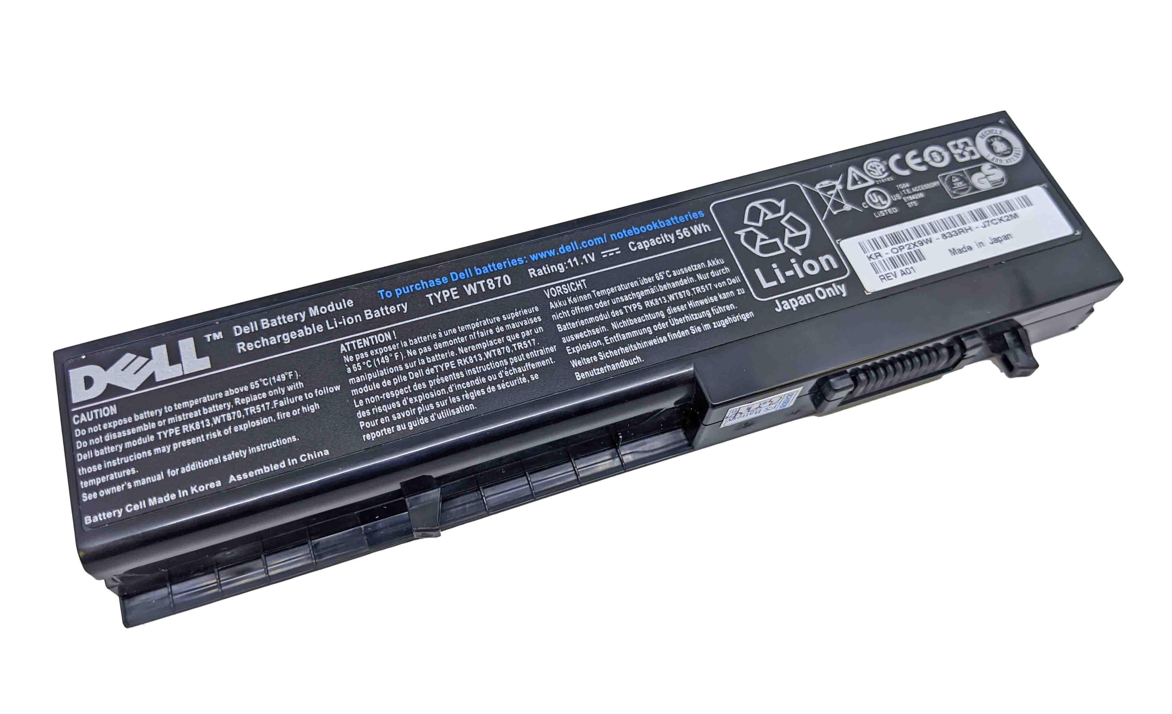 Аккумулятор для ноутбука Dell RK813 Studio 1435 11,1 V 5200 mAh