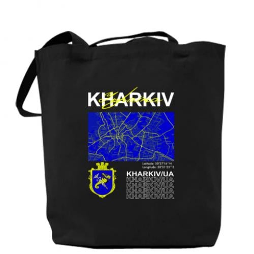 Шоппер Kharkov - Ukraine 37x41 см Черный (12293658-2-178697)