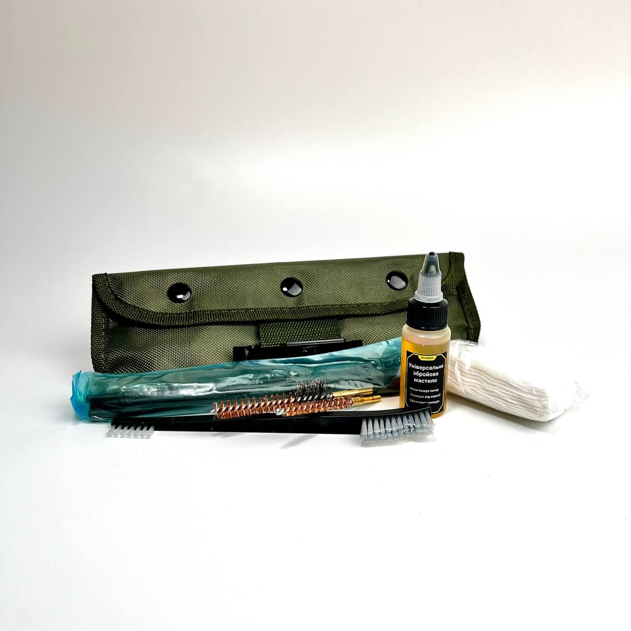 Набор для чистки оружия калибра 5.45/5.56/223rem/22LR/АК/АР (18937235) - фото 2 Набор для чистки оружия калибра 5.45/5.56/223rem/22LR/АК/АР (18937235) - фото 2