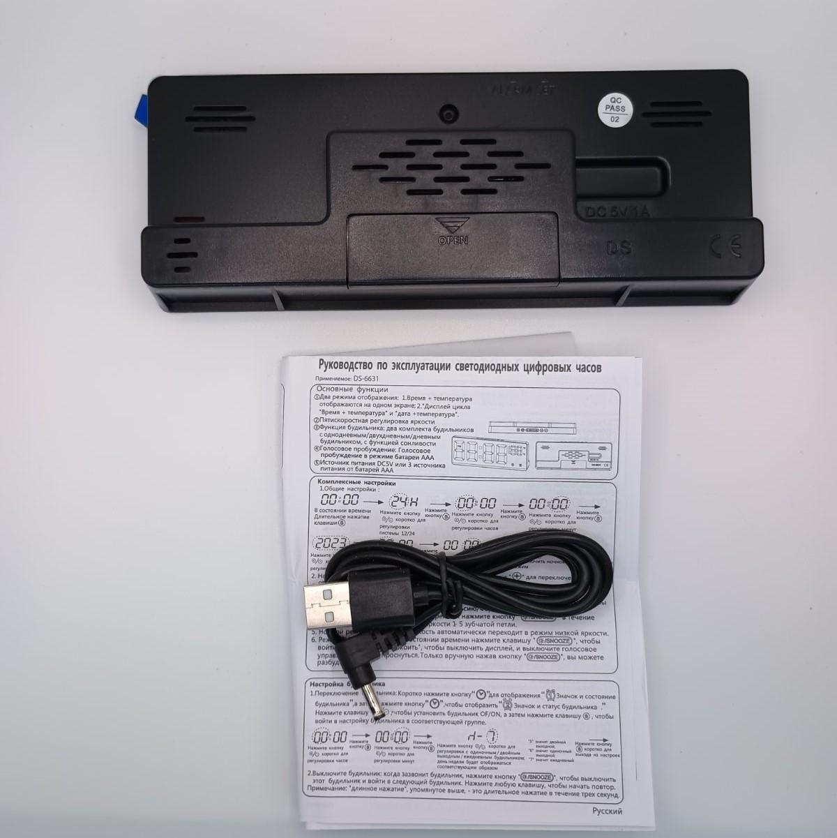 Електронний годинник DS-6631-Green 5В-USB - фото 9 Електронний годинник DS-6631-Green 5В-USB - фото 9