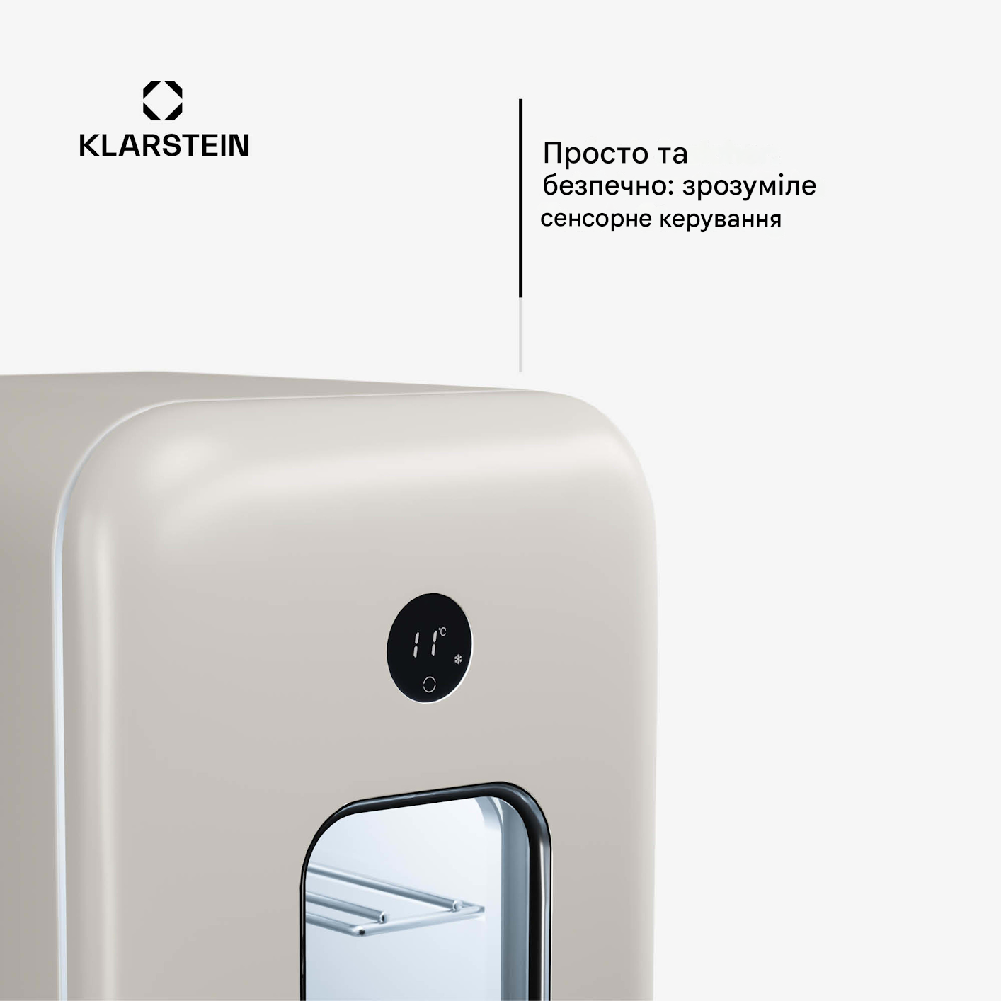 Винный холодильник KLARSTEIN Shirley 15 Uno от 5 до 20 °C (10045341) - фото 5 Винный холодильник KLARSTEIN Shirley 15 Uno от 5 до 20 °C (10045341) - фото 5