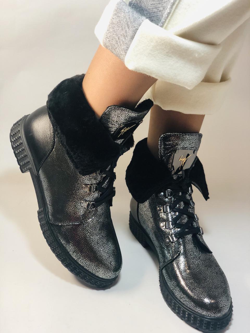 Ботинки женские зимние Trio р. 36 23.5 см Серебристый (2381) - фото 5