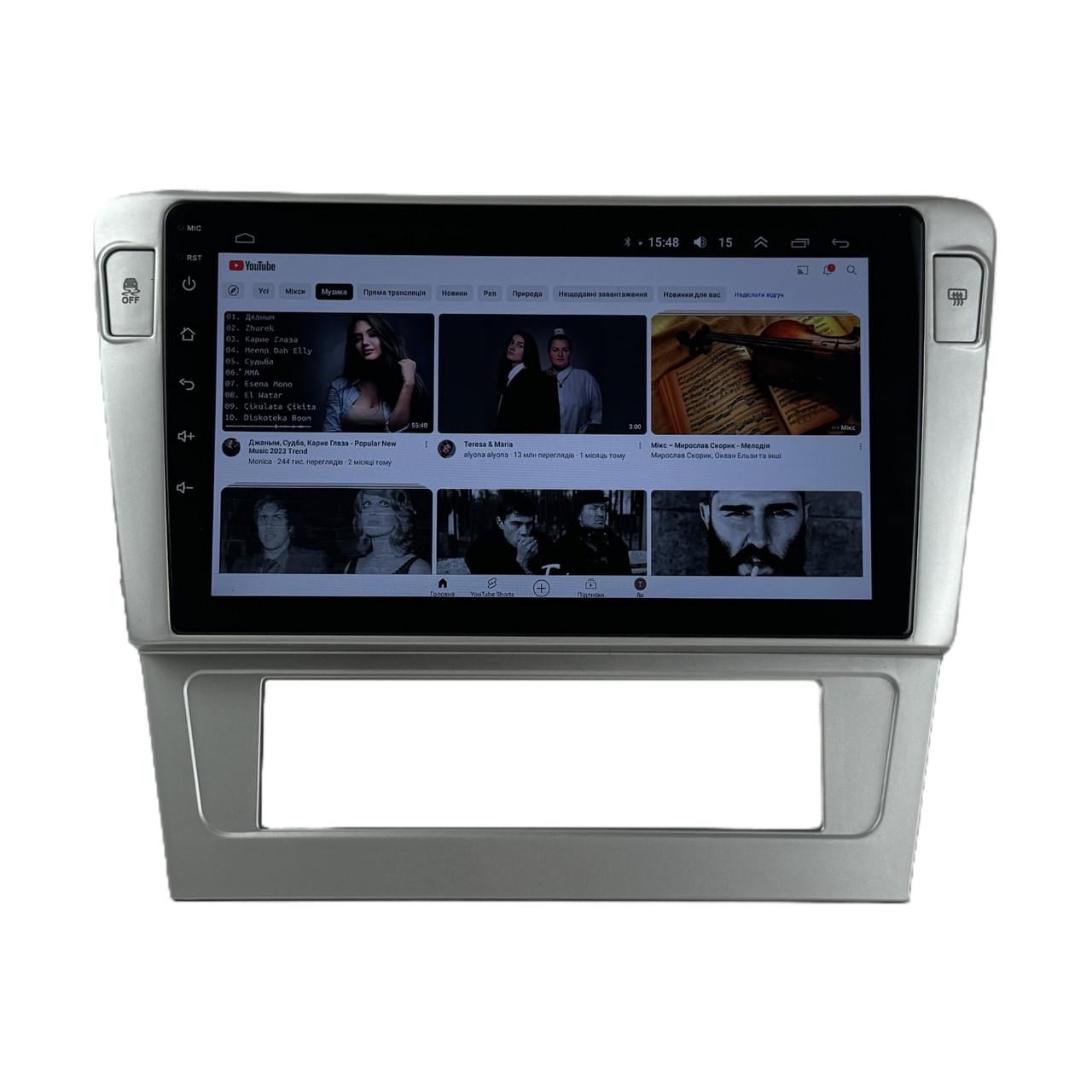 Автомагнитола для Volkswagen Passat B7 2009-2011 4/64 Гб/8 ядер/XYAuto/4G/DSP/CarPlay/Android (М-ТК1206-9-М4)