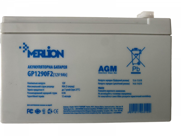 Акумуляторна батарея Merlion AGM GP1290F2 Q10 12 12 V 9 Ah 2,18 кг White