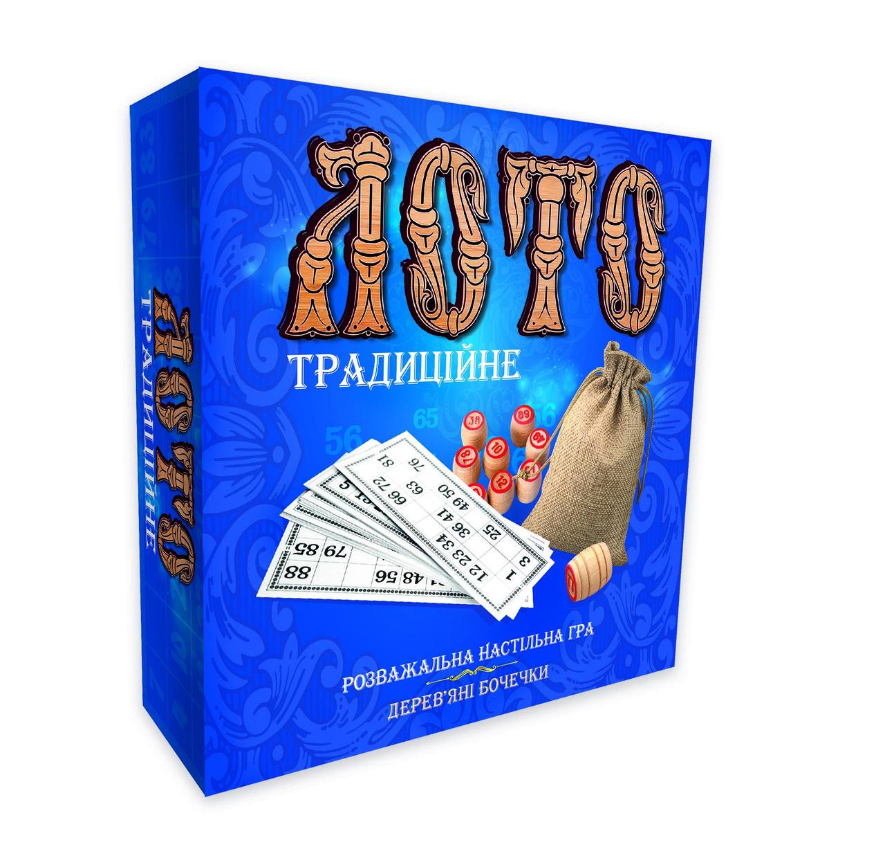 Настільна гра Strateg Лото традиційне з дерев'яними барильцями 30315 (4820220560933) - фото 2 Настільна гра Strateg Лото традиційне з дерев'яними барильцями 30315 (4820220560933) - фото 2