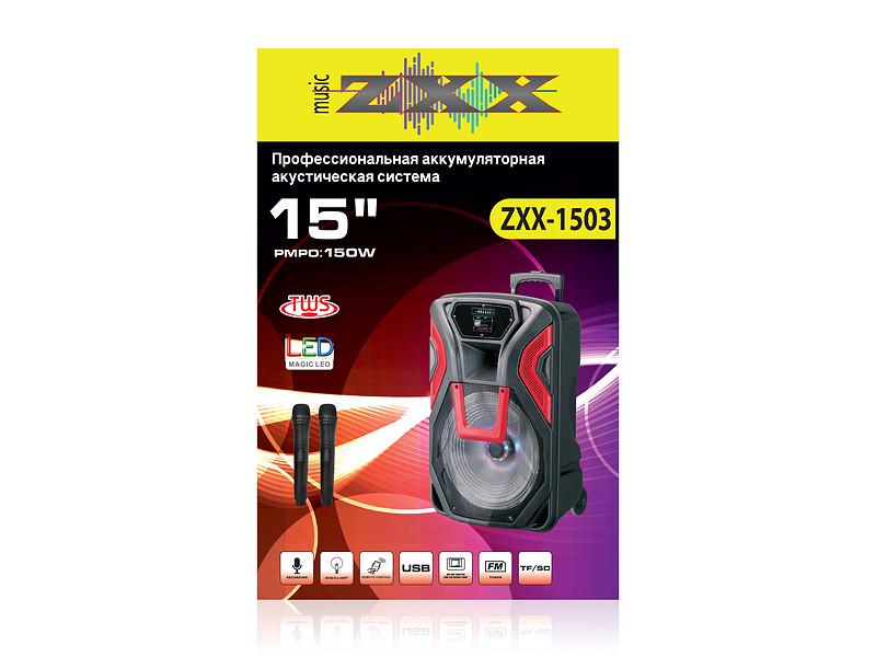 Колонка аккумуляторная Rock Music PRO ZXX-1503 15" с микрофонами 180 W FM/USB/Bluetooth (ZXX-1503) - фото 2