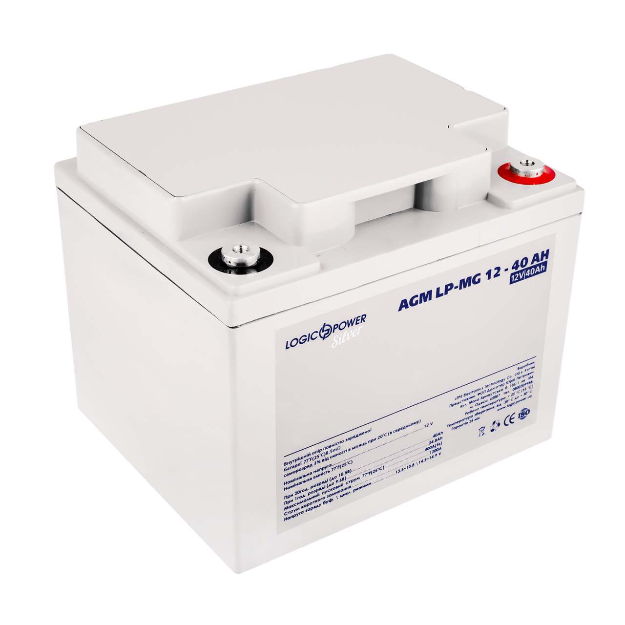 Аккумулятор мультигелевый LP-MG 12V-40 Ah Silver