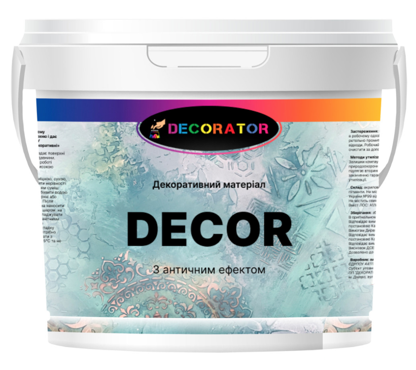 Декоративная штукатурка интерьерная DECORATOR DECOR 60 15 кг Granit (2653909773)