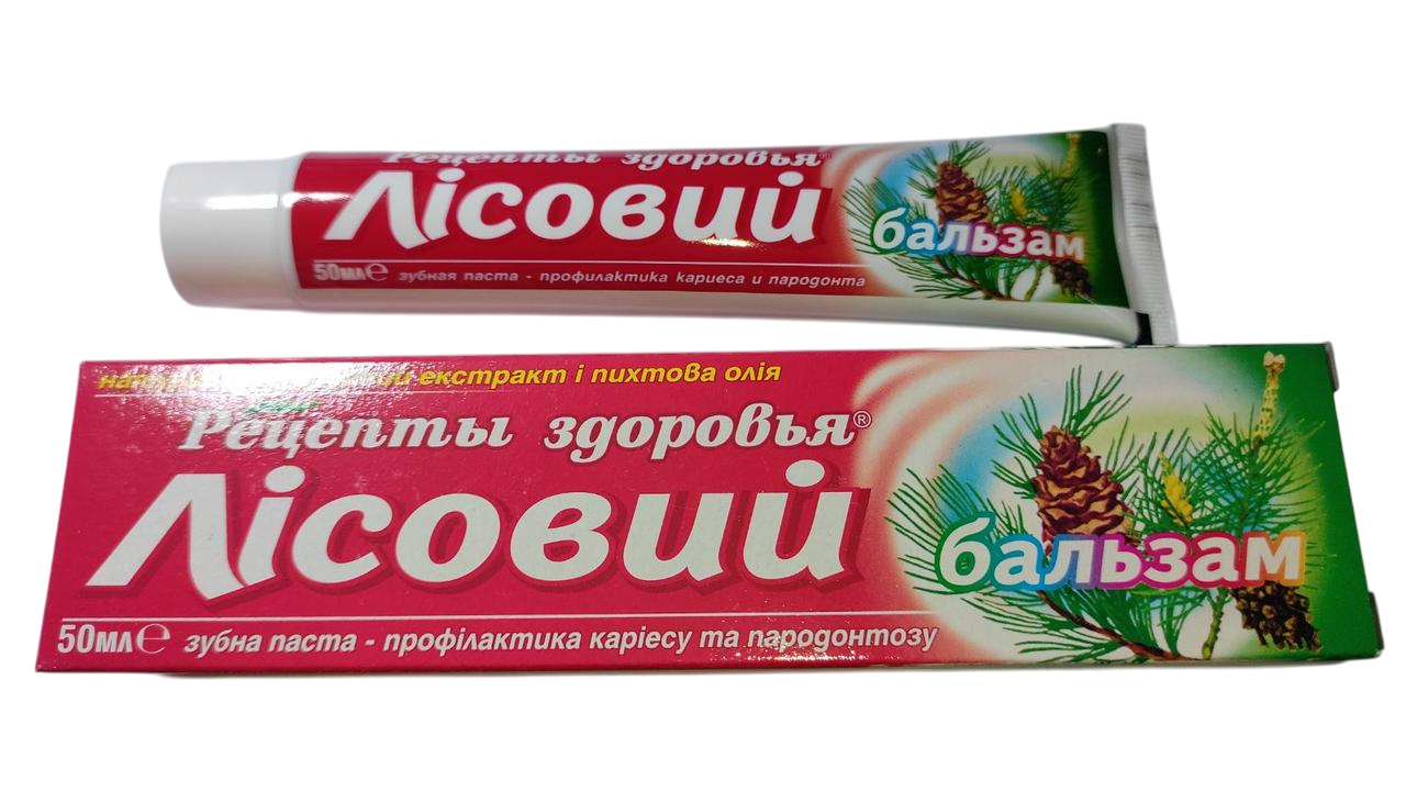 Зубная паста THS Cosmetics лесной бальзам 50 мл Зубная паста THS Cosmetics лесной бальзам 50 мл