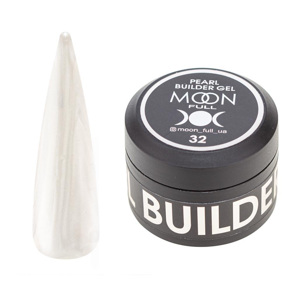 Гель для нарощування перламутровий Moon Full Pearl Builder Gel №32 30 мл