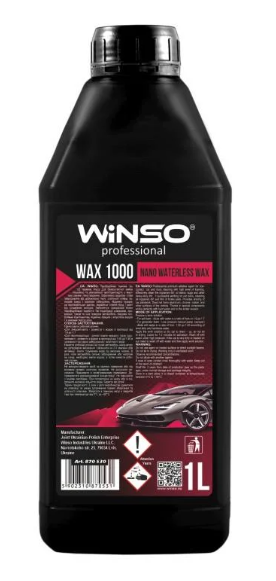 Холодний віск WINSO Wax 1000 Nano Waterless Wax 1 л (880710) - фото 1