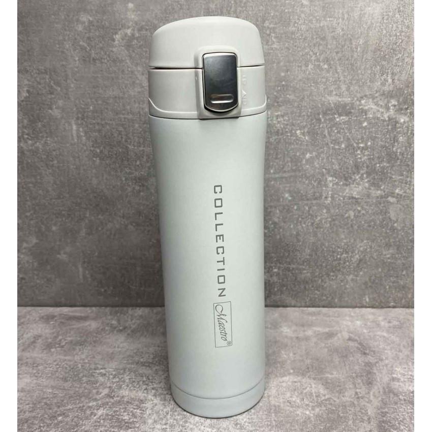 Термочашка Maestro MR-1641-45 White (1676386972)