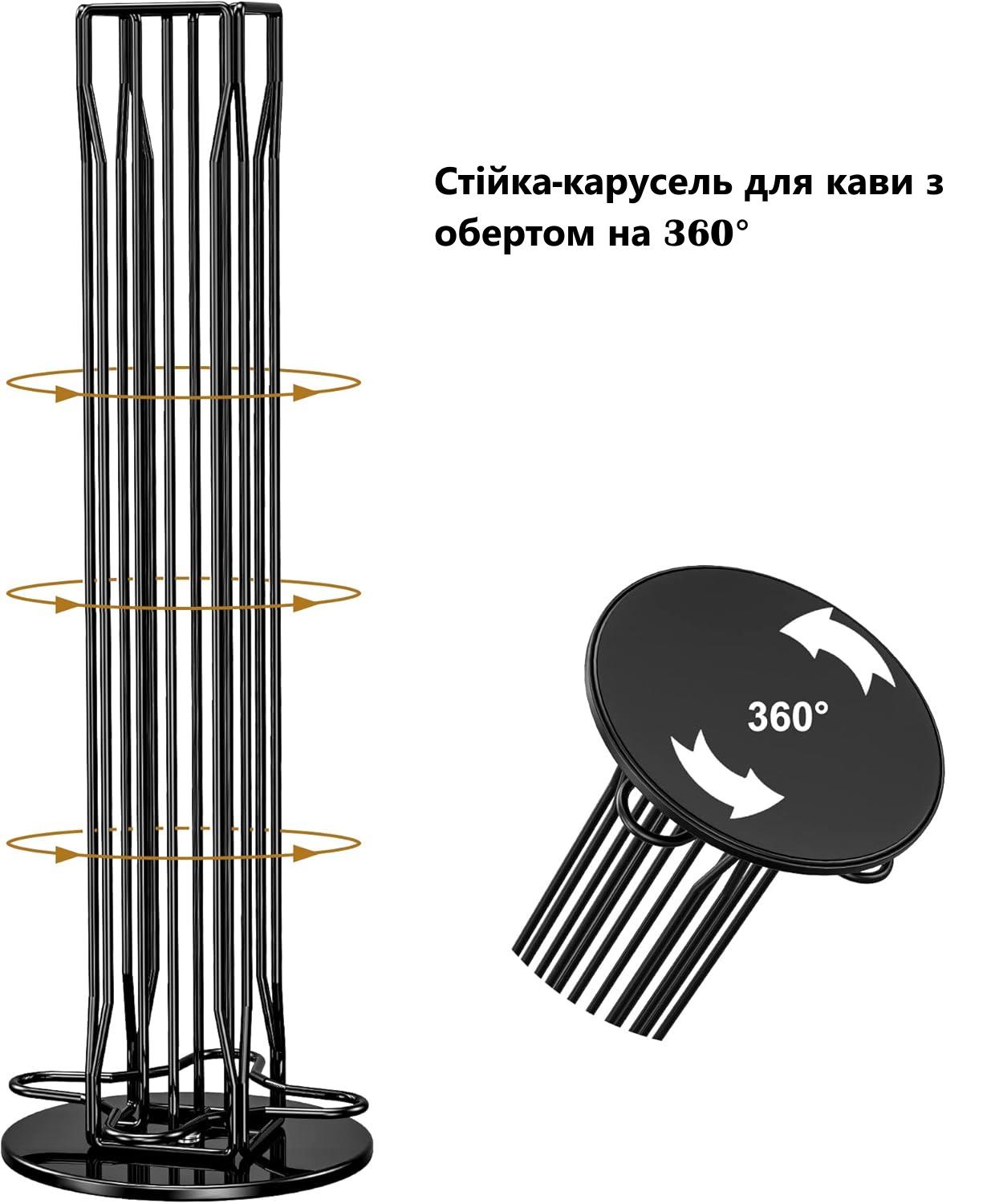 Держатель для капсул Nespresso с оборотом на 40 шт. Черный - фото 3