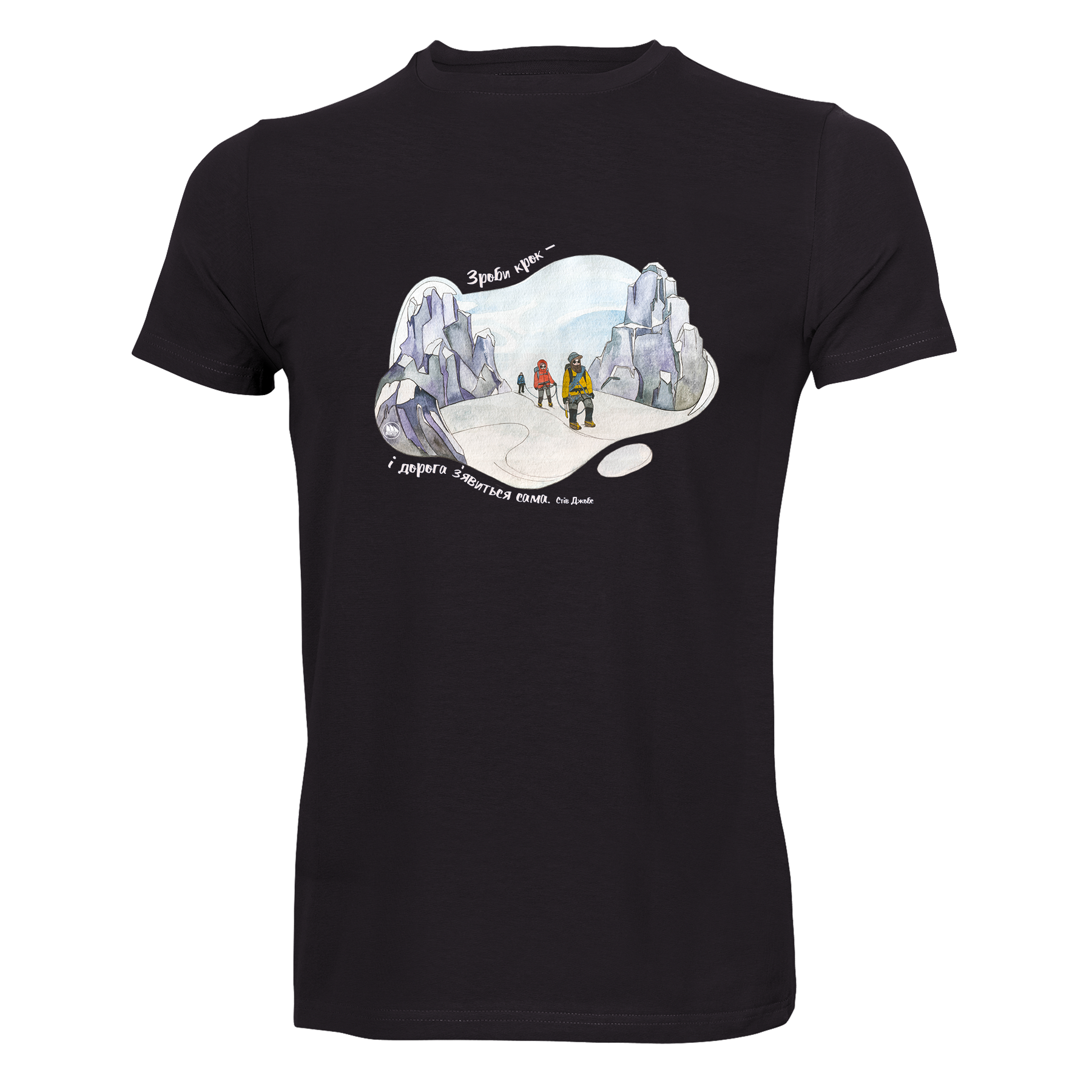Футболка чоловіча "Зроби крок" L Чорний (18161146)