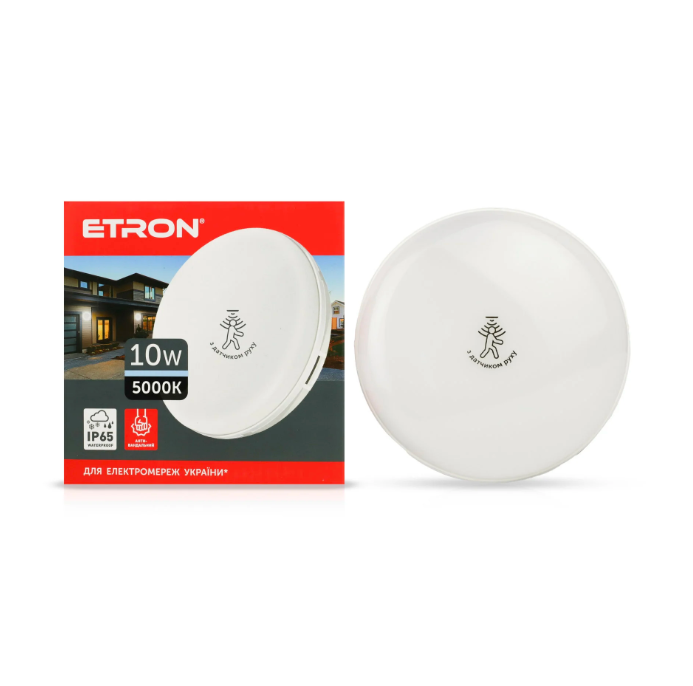Светильник светодиодный ETRON Communal 1-ESP-522-CD 10W 5000К IP65 круг/датчик движения