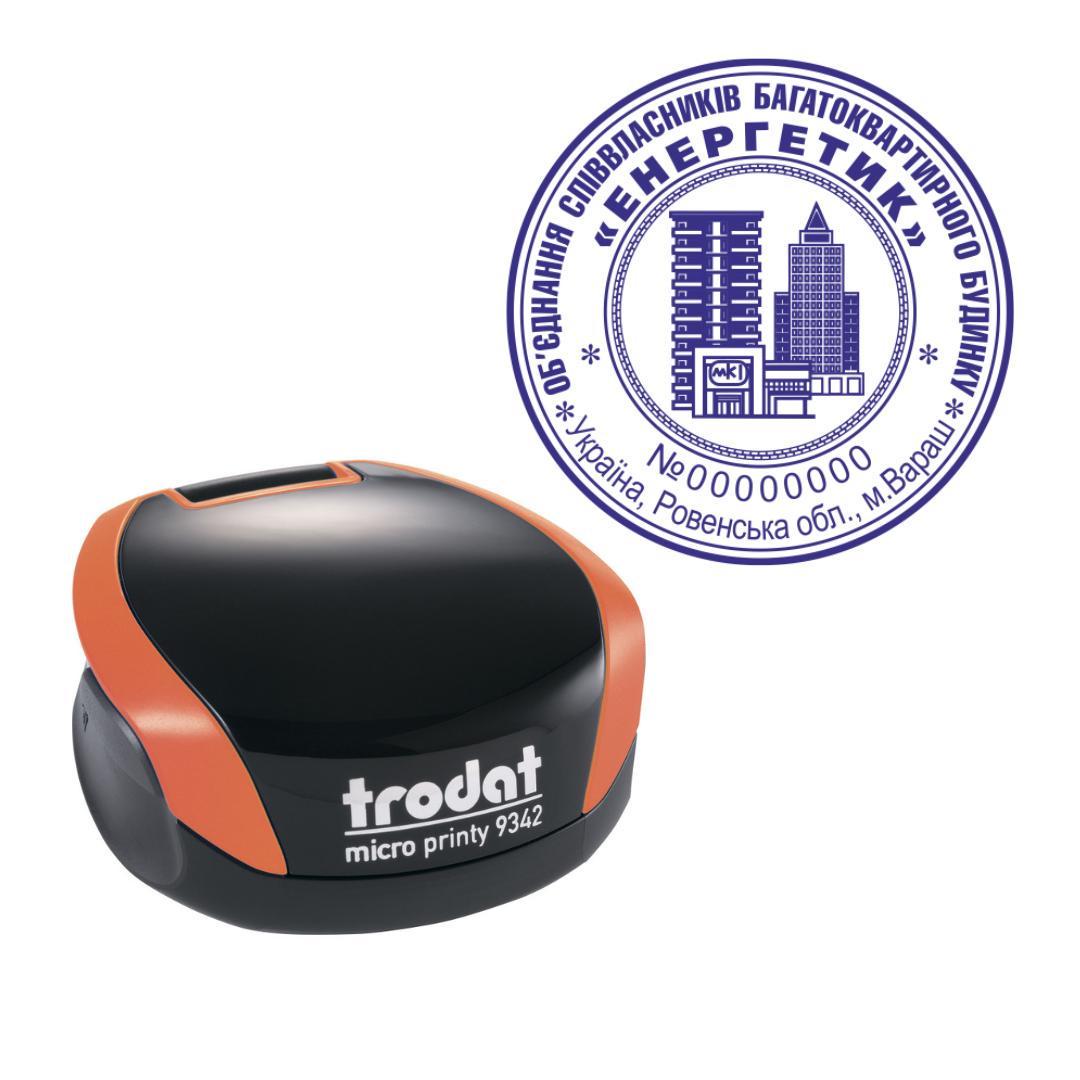 Печатка ОСББ на кишеньковому оснащенні Trodat Micro Printy 9342 d 42 мм Помаранчевий (О5/9342/O)