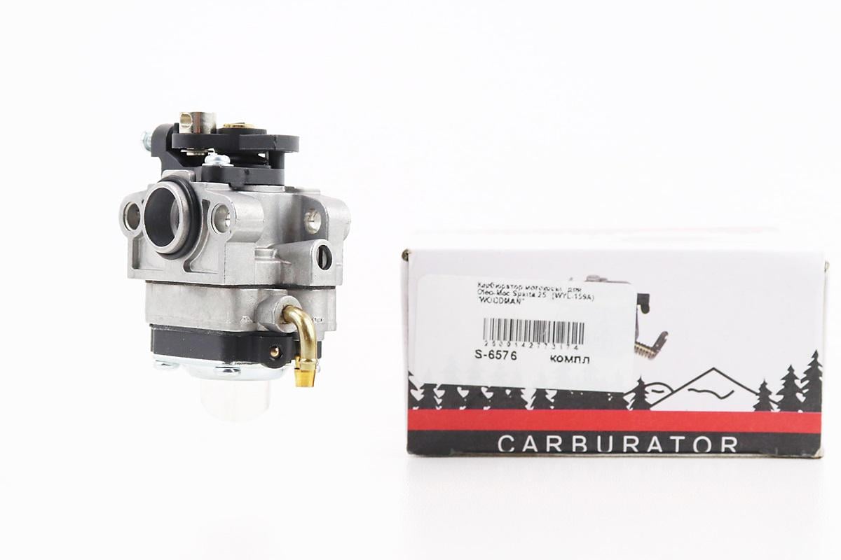 Карбюратор для мотокос/триммеров Oleo MAC SPARTA 25/26/250/255/720/726 (202935)