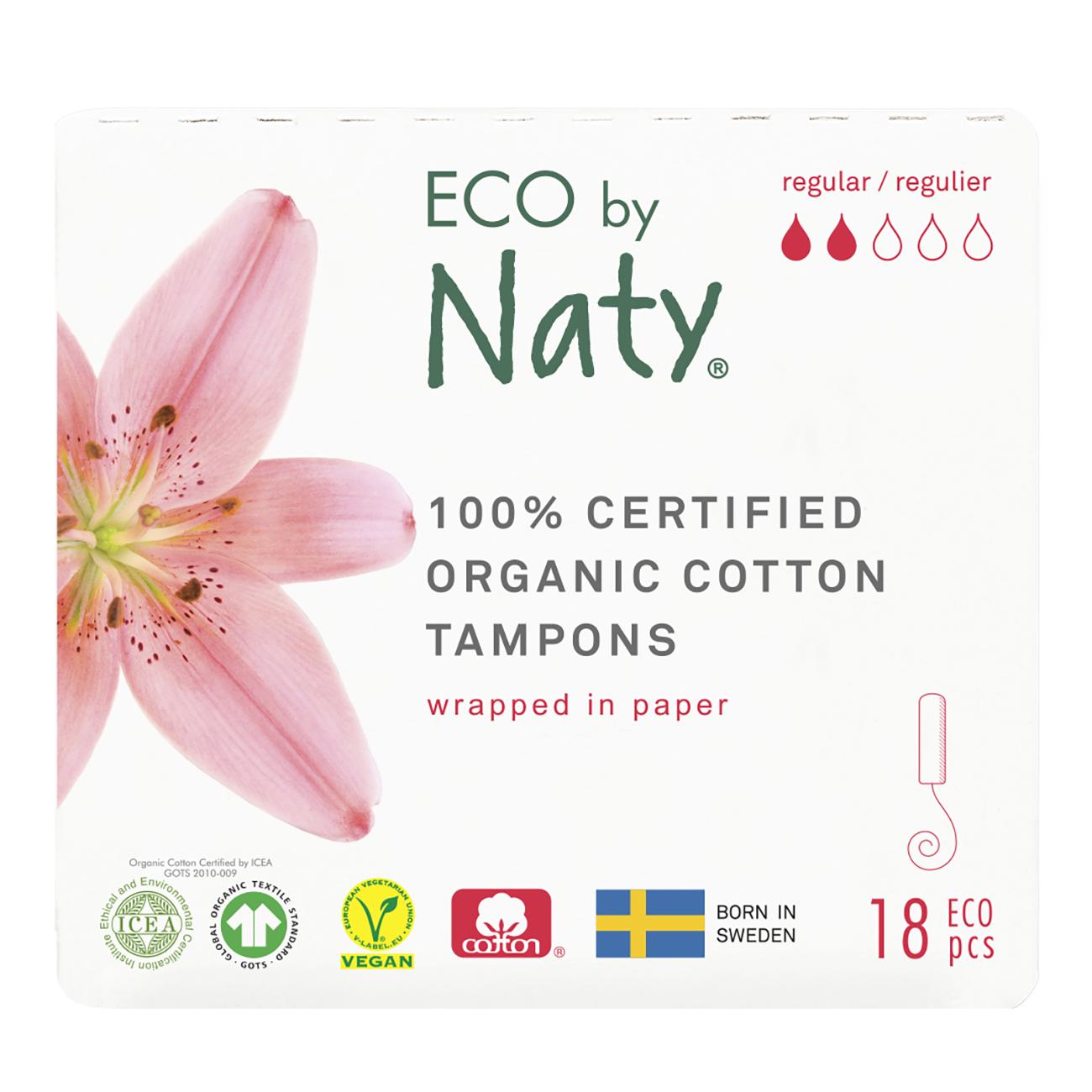 Тампоны органические Eco by Naty Regular 18 шт.