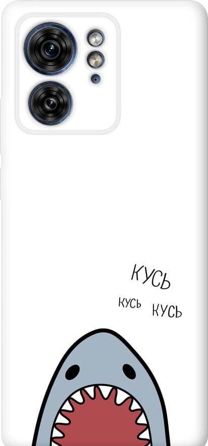 Чехол на Motorola Edge 40 Акула (4870u-3335-42517)