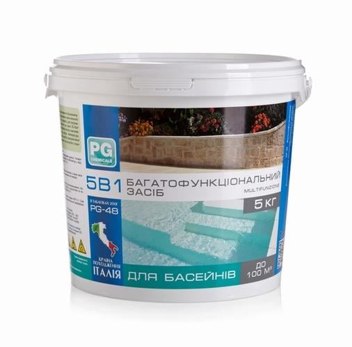 Таблетки многофункциональные Multifunzione 5в1 200 г 5 кг (PG-48)