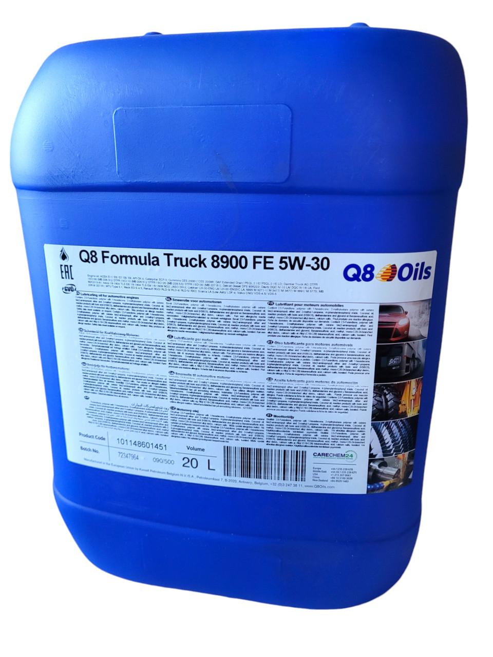 Масло для грузовых автомобилей Q8 Formula Truck 8900 FE 5W-30 20 л