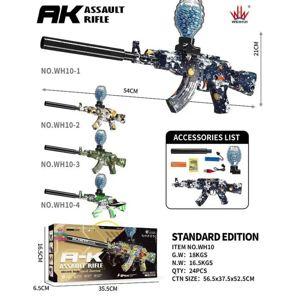 Детский автомат АК-47 стреляющий шариками Орбиз аккумуляторный (2727544268) - фото 3 Детский автомат АК-47 стреляющий шариками Орбиз аккумуляторный (2727544268) - фото 3