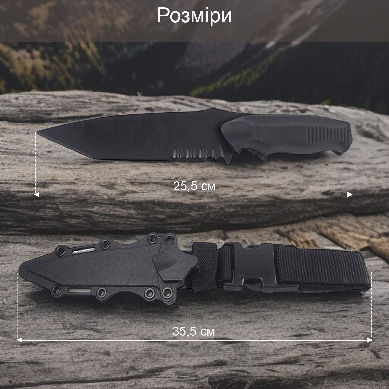 Нож охотничий тренировочный GDragon Sport Бежевый (141_5_0_3) - фото 9