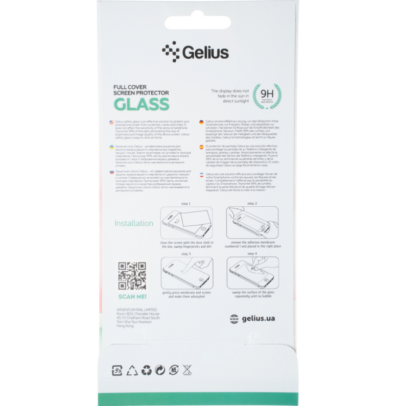 Защитное стекло Gelius Full Cover Ultra-Thin 0.25mm для Poco M6 Pro/Xiaomi Redmi Note 12R Black - фото 5