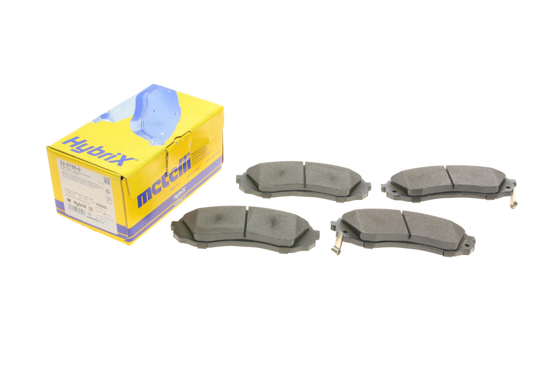 Колодки тормозные передние METELLI Hyundai H-1 2.5 CRDi/Kia Carnival 06- Sumitomo (22-0785-0 METELLI) Колодки тормозные передние METELLI Hyundai H-1 2.5 CRDi/Kia Carnival 06- Sumitomo (22-0785-0 METELLI)