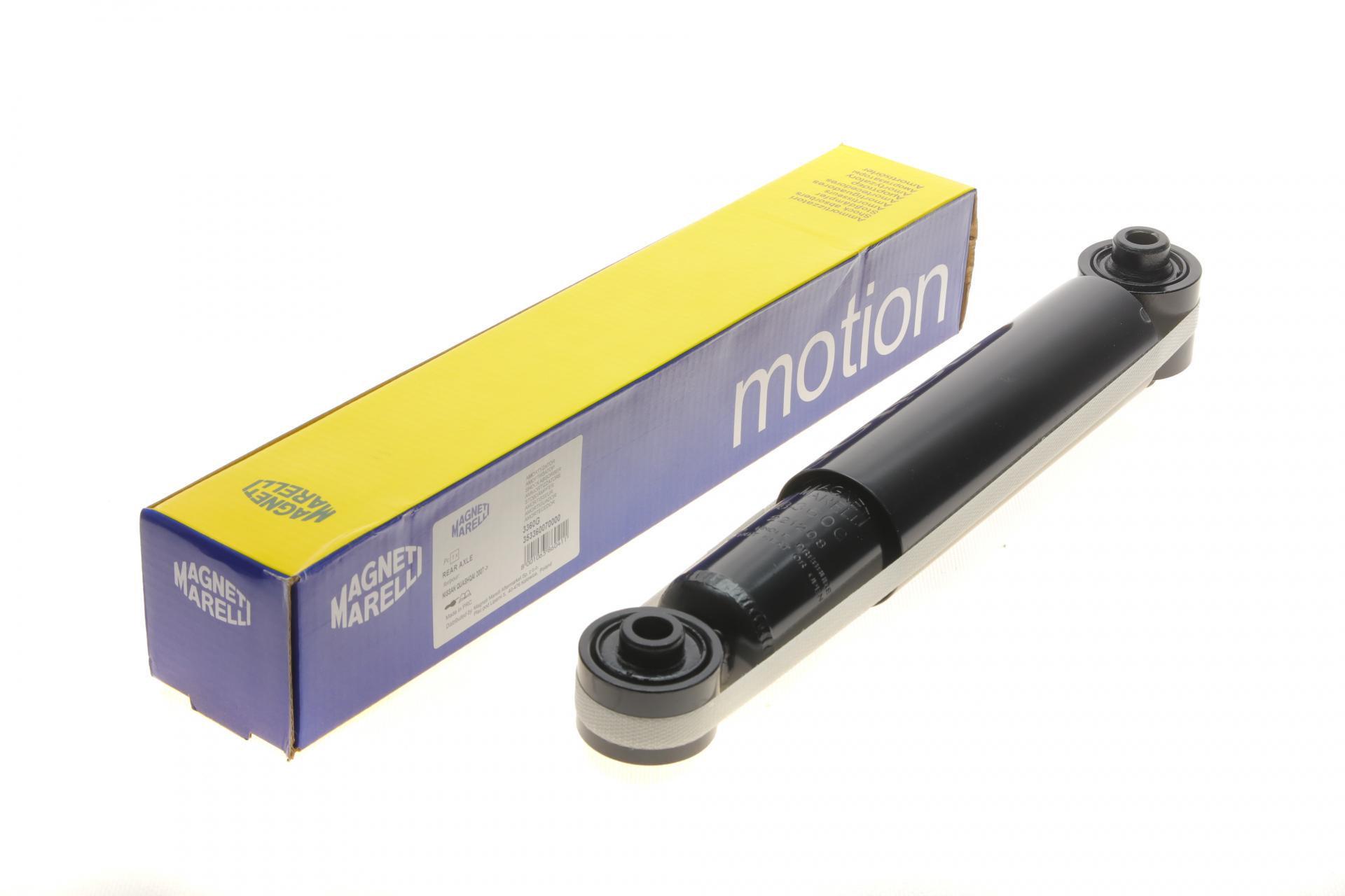 Амортизатор задний MAGNETI MARELLI для Nissan Qashqai 08-13 (353360070000)