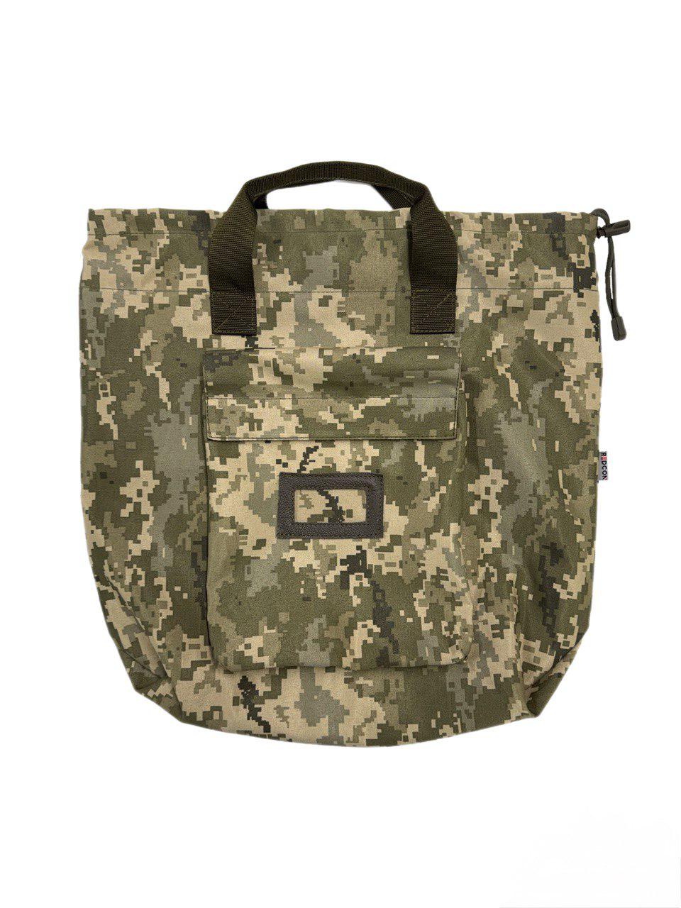 Сумка REDCON для великої каски/шолому льотчика Піксель (1630577195) - фото 1 Сумка REDCON для великої каски/шолому льотчика Піксель (1630577195) - фото 1