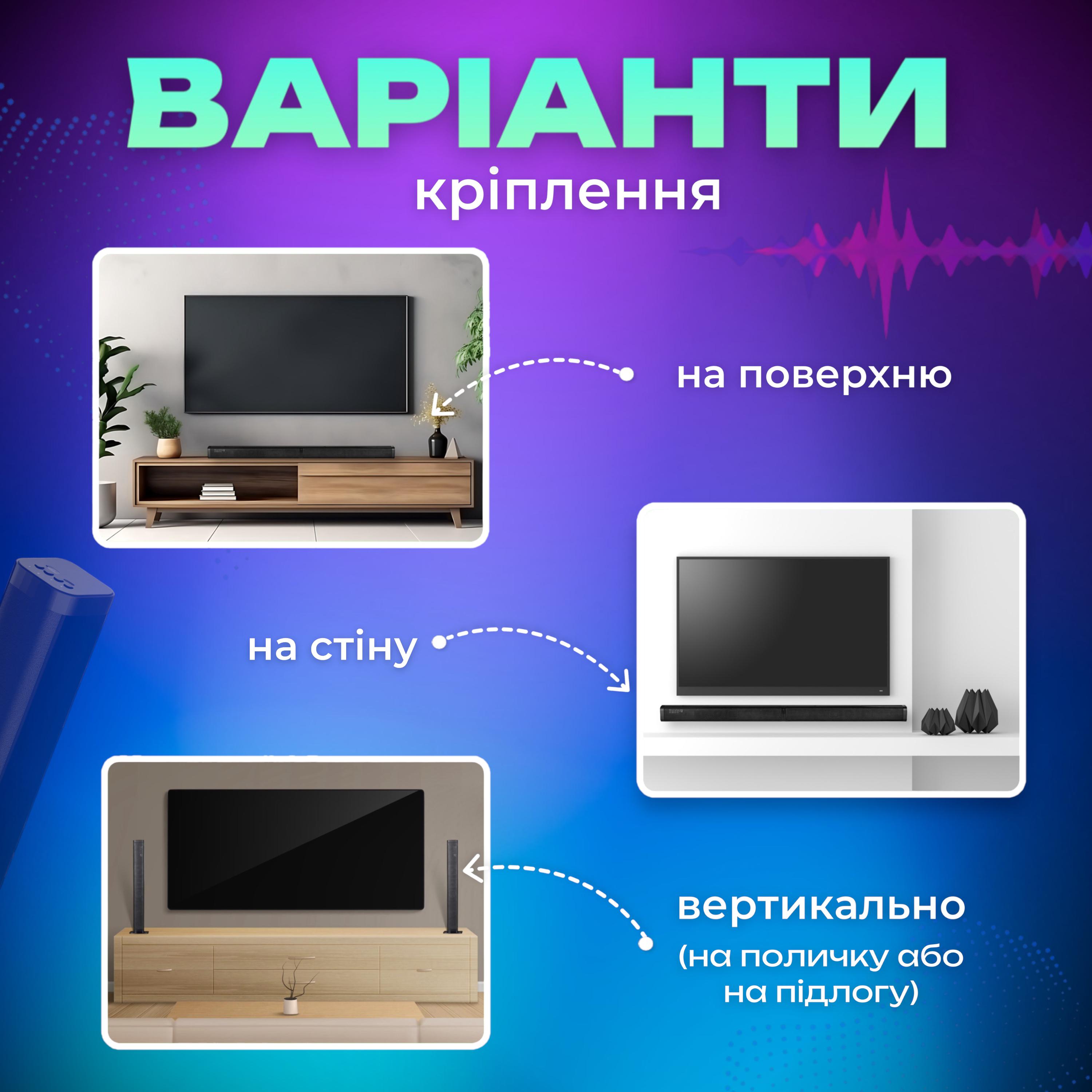 Акустична система 2-канальна SBTR 2в1 з USB та Bluetooth 40 Вт з пультом ДУ - фото 6