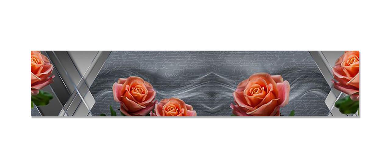 Наліпка вінілова на кухню Zatarga Помаранчеві Троянди 600х3000 мм (1283915857) Наліпка вінілова на кухню Zatarga Помаранчеві Троянди 600х3000 мм (1283915857)