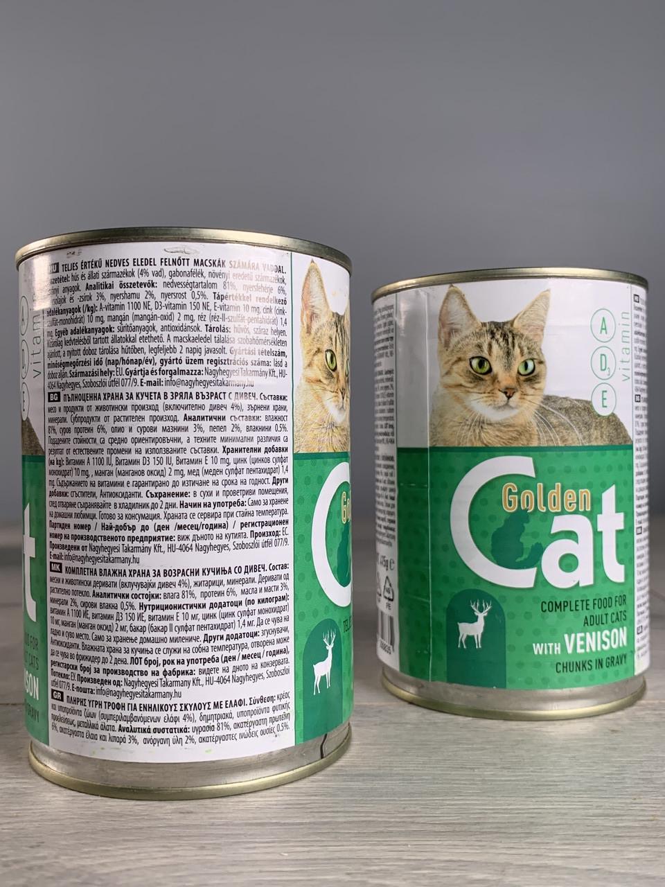 Корм для кошек в жестянке Golden Cat оленина 415 г (1903365057) - фото 2