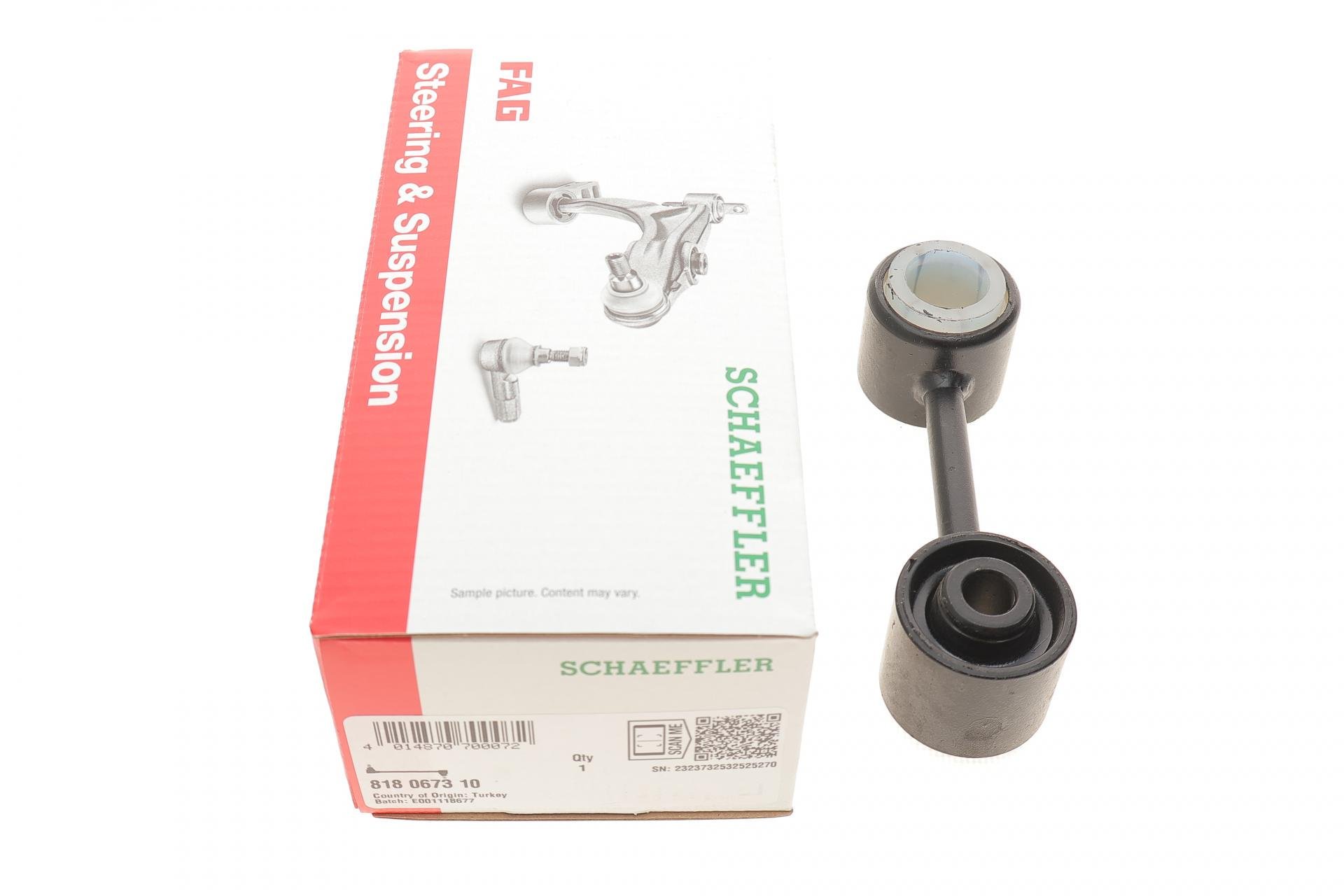 Тяга стабілізатора заднього FAG veco Daily III/IV 99-11 L 100 мм (818 0673 10)