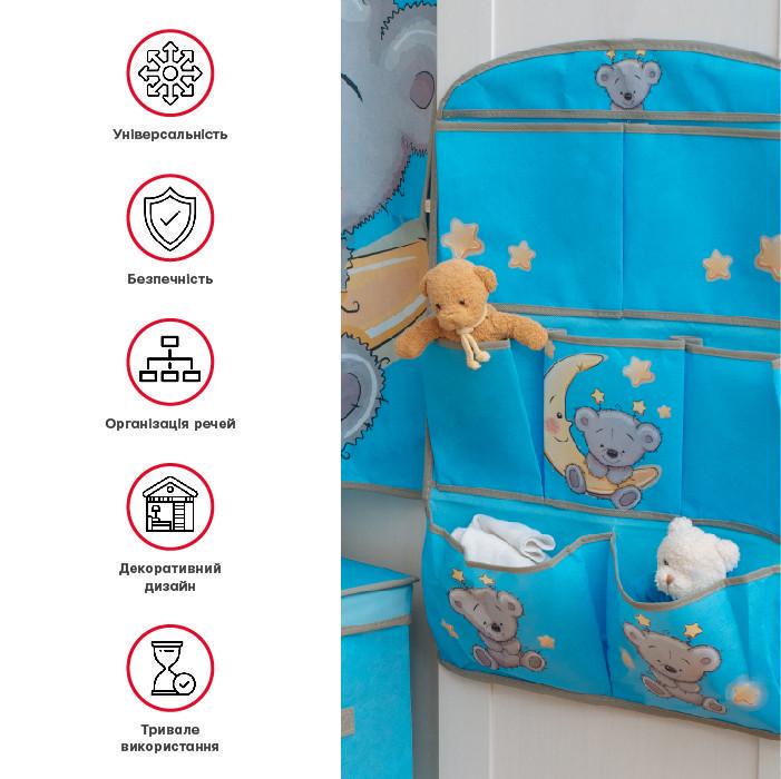 Органайзер подвесной Handy Home Мишка 7 отделений 40х60 см (UC-105) - фото 3 Органайзер подвесной Handy Home Мишка 7 отделений 40х60 см (UC-105) - фото 3