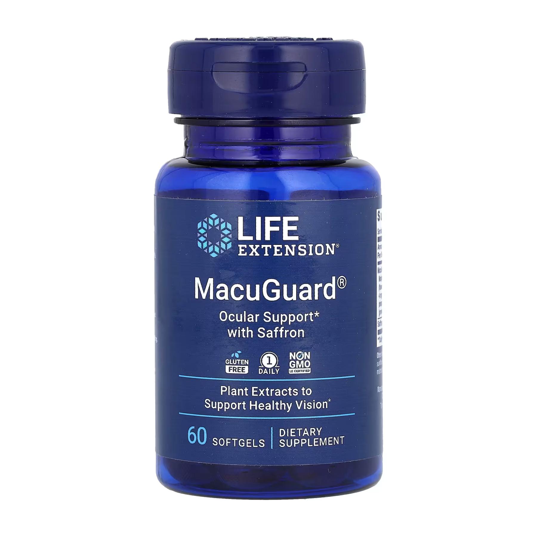 Натуральная добавка MacuGuard Ocular Support with Saffron 60 softgels (2022-10-1943)