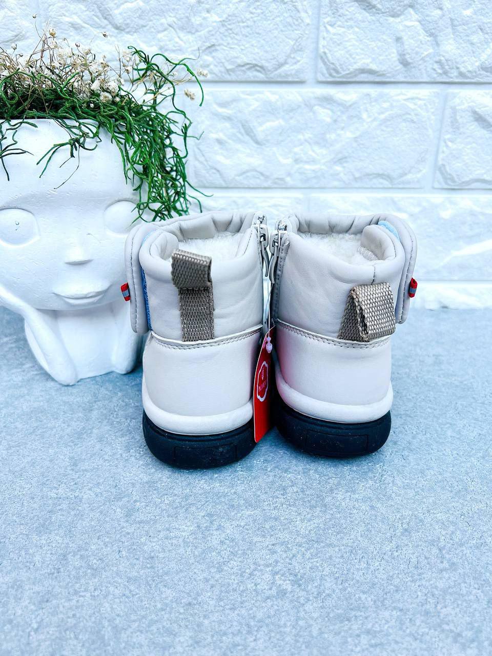 Дутики для хлопчика зимові Paliament 1593 р. 25 16,3 см (1593) - фото 3 Дутики для хлопчика зимові Paliament 1593 р. 25 16,3 см (1593) - фото 3