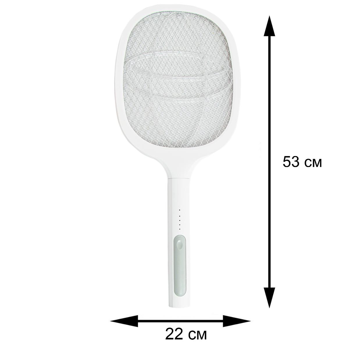 Электрическая мухобойка Multifunction Electric mosquito Swatter с док станцией Белый (1008632-White) - фото 3